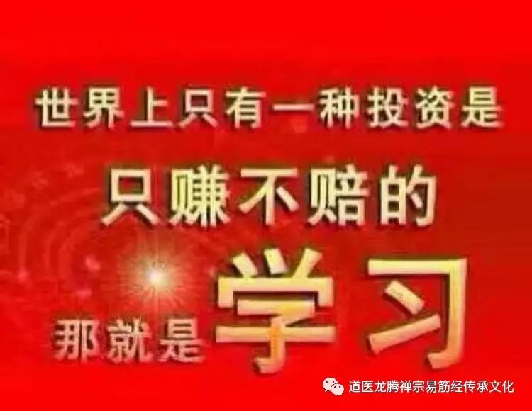 陵水招聘网最新招聘，学习变化，自信成就未来之旅