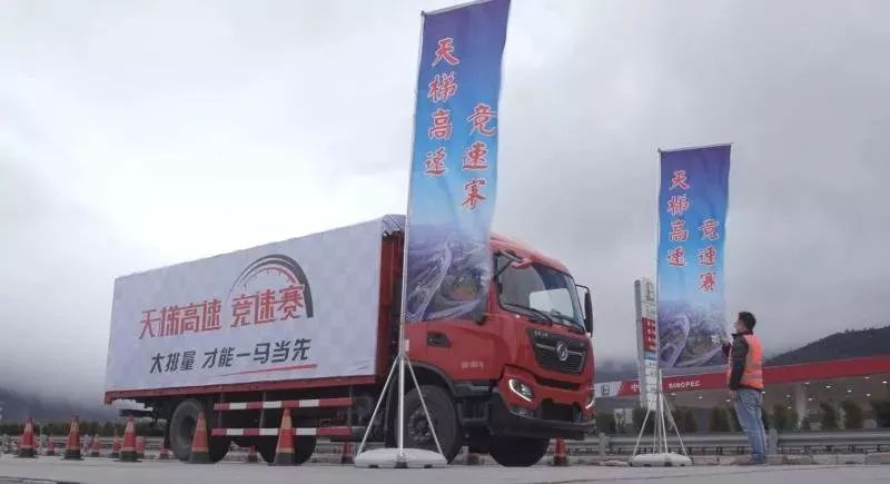 京秦高速最新动态，时代速度与力量的见证