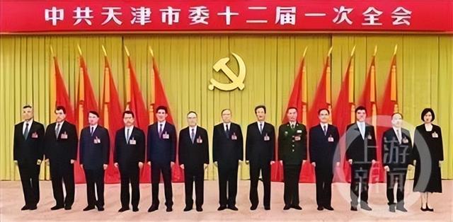 天津最新人事任免揭晓，老友记迎来新篇章