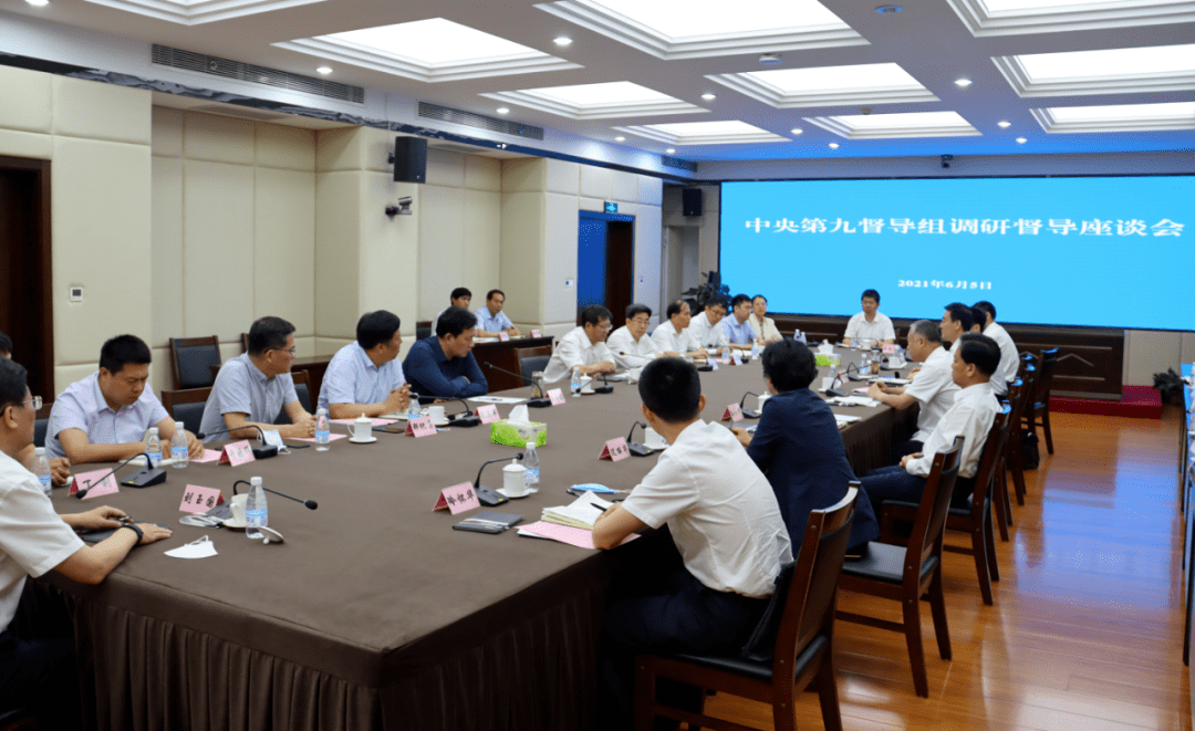 运输服务 第247页