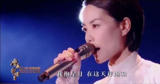 王菲最新歌曲