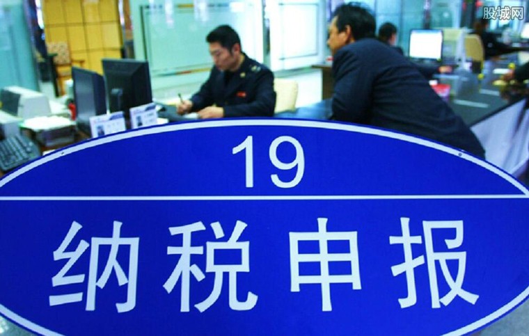 国地税合并最新动态，携手共融，开启自然美景探索之旅