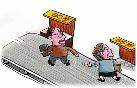 男女退休年龄最新规定下的温情故事揭秘