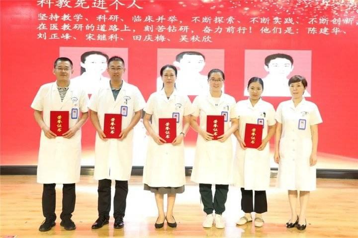 全国眼科医院最新排名，科技重塑视界，光明之旅启程