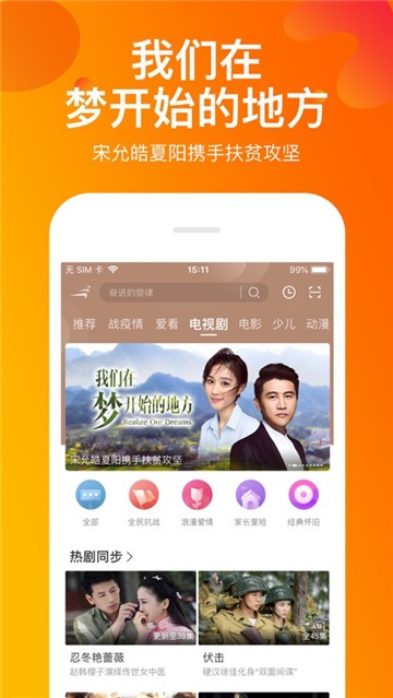 最新福利视频导航，探索视频世界的精彩福利之旅