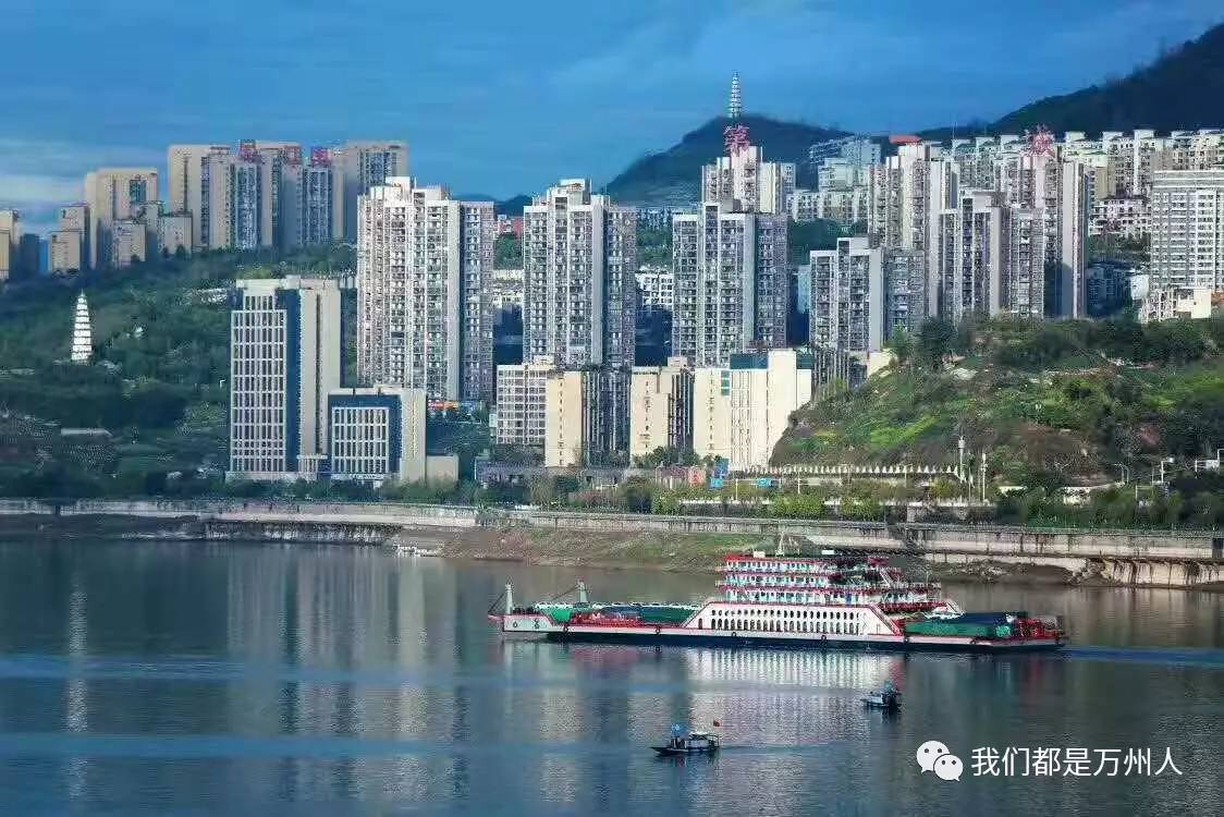 万州区最新动态更新，最新消息汇总