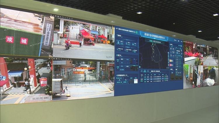 厦门疫情最新通报，科技助力健康防线建设