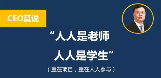 人才交响汇聚点