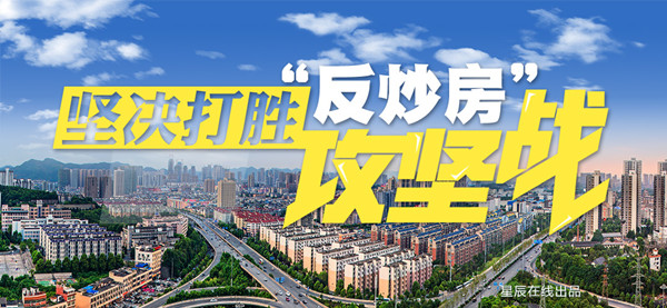 揭东新闻最新动态，拥抱自然，心灵宁静之旅