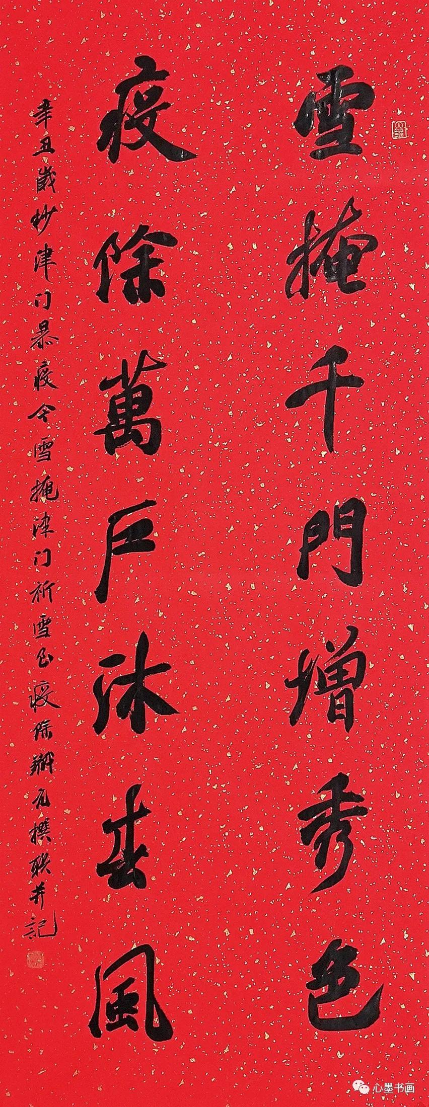 科技引领抗疫新时代，全国最新疫情实施动态综述