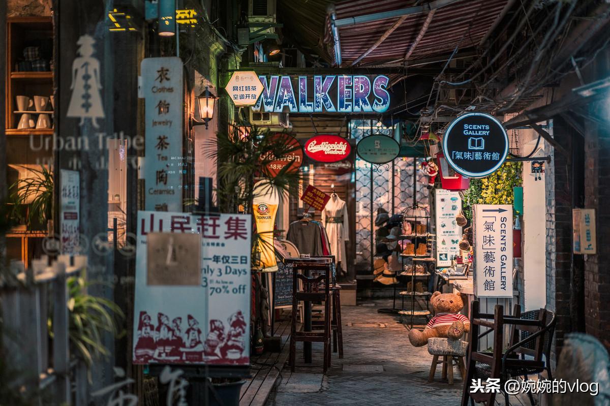 最新法规版下的独特小店探秘之旅