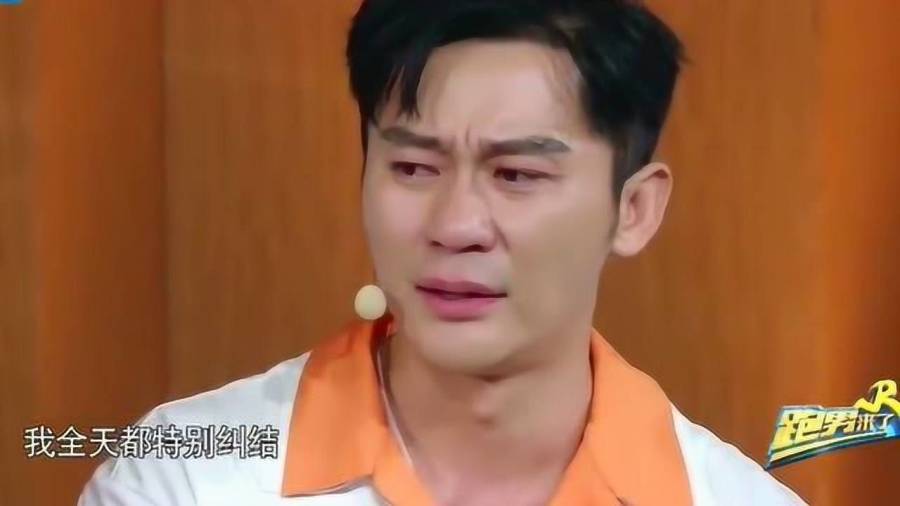 跑男李晨动情落泪背后的成功秘诀，初学者与进阶跑男指南
