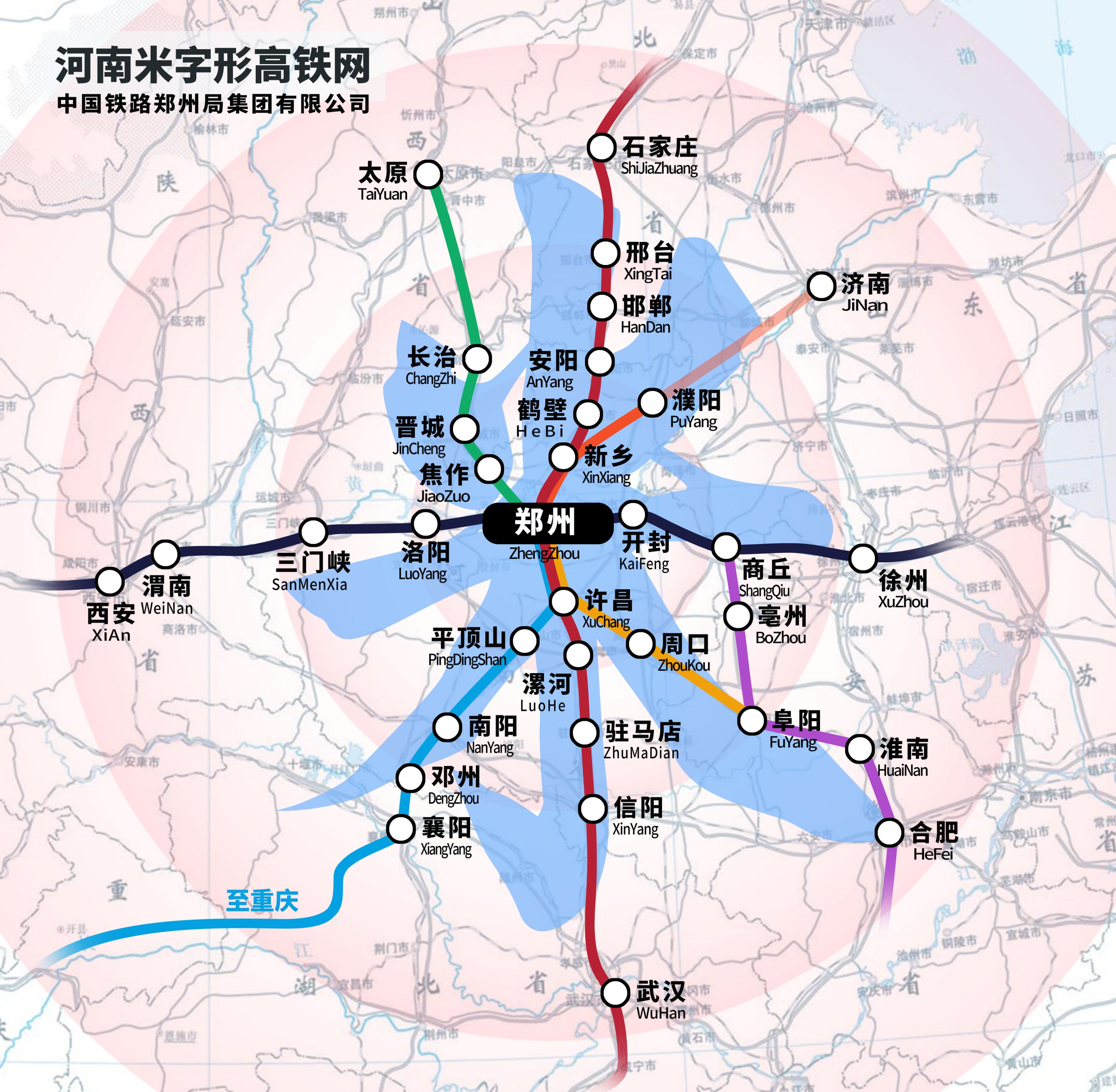 濮阳最新政策引领城市发展，策略与机遇展望