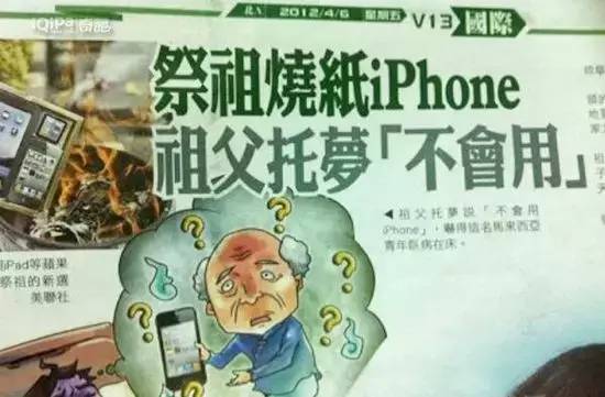 俺来也2018最新，日常趣事与友情的温馨纽带