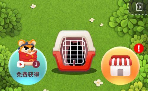 叠仓鼠最新版，全新体验与独特玩法，探索无限乐趣！