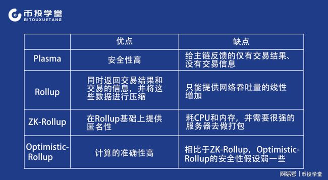 新疆疫情最新通报，变化彰显自信与成就，共筑美好未来