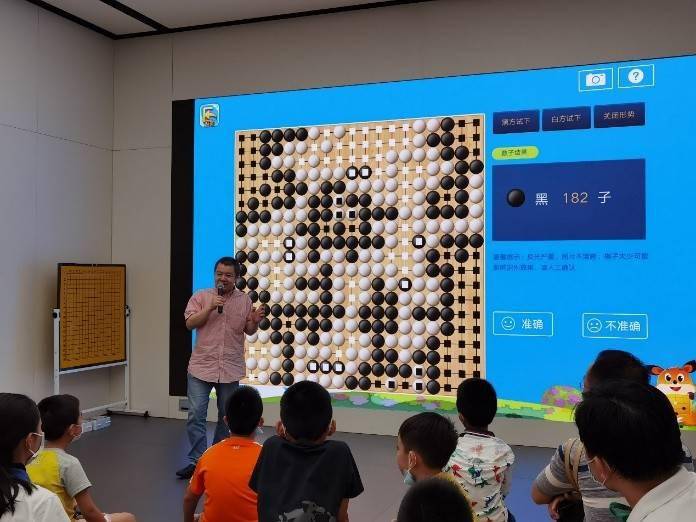 科技重塑棋道，最新围棋赛战报，体验前所未有的围棋魅力