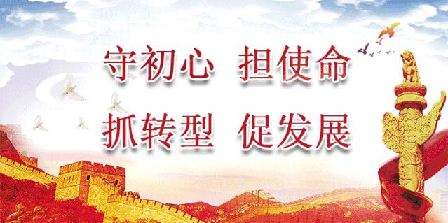 天长市最新动态更新✨