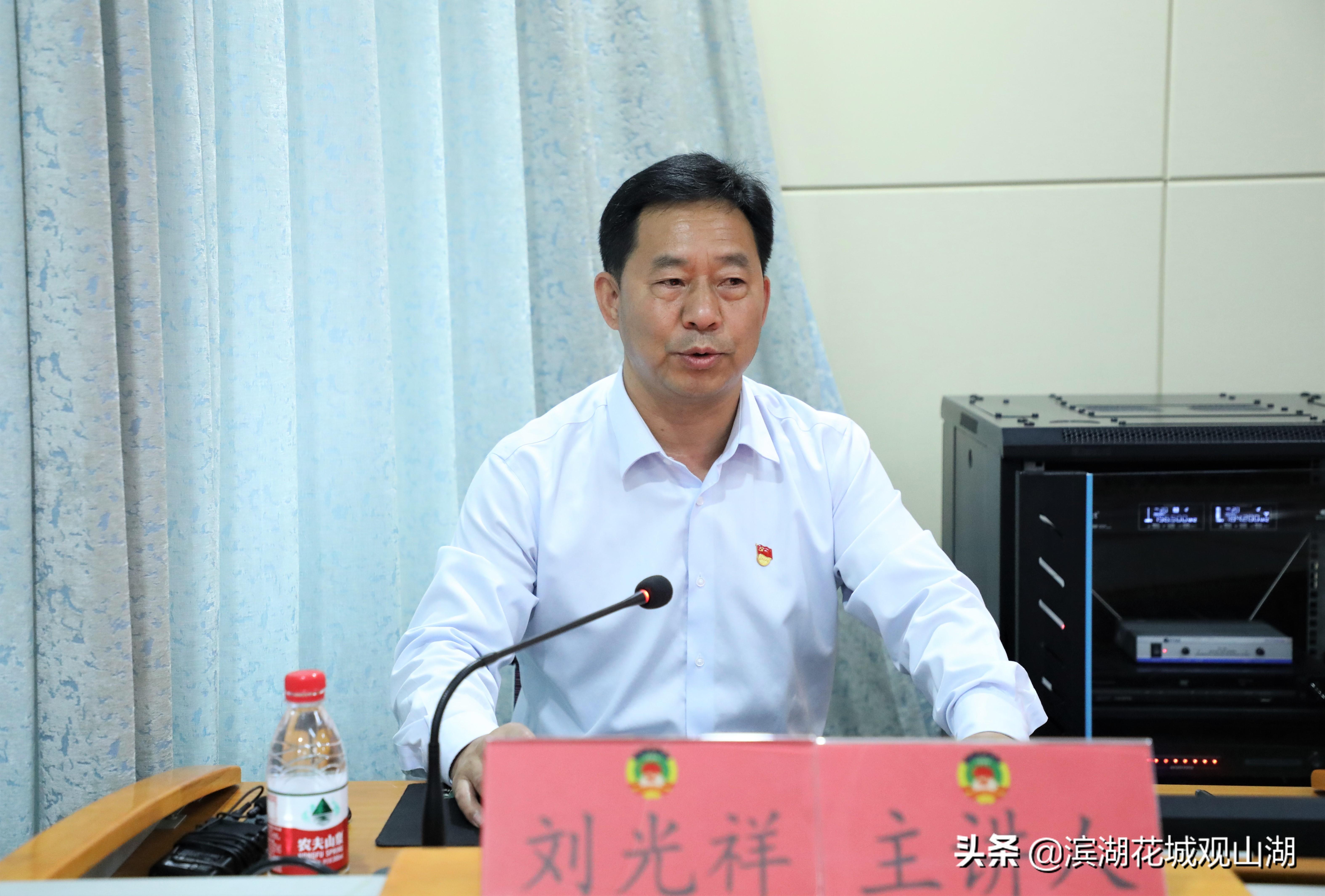 运输服务 第153页