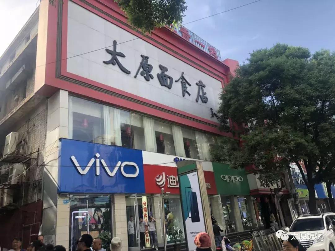 运输服务 第136页