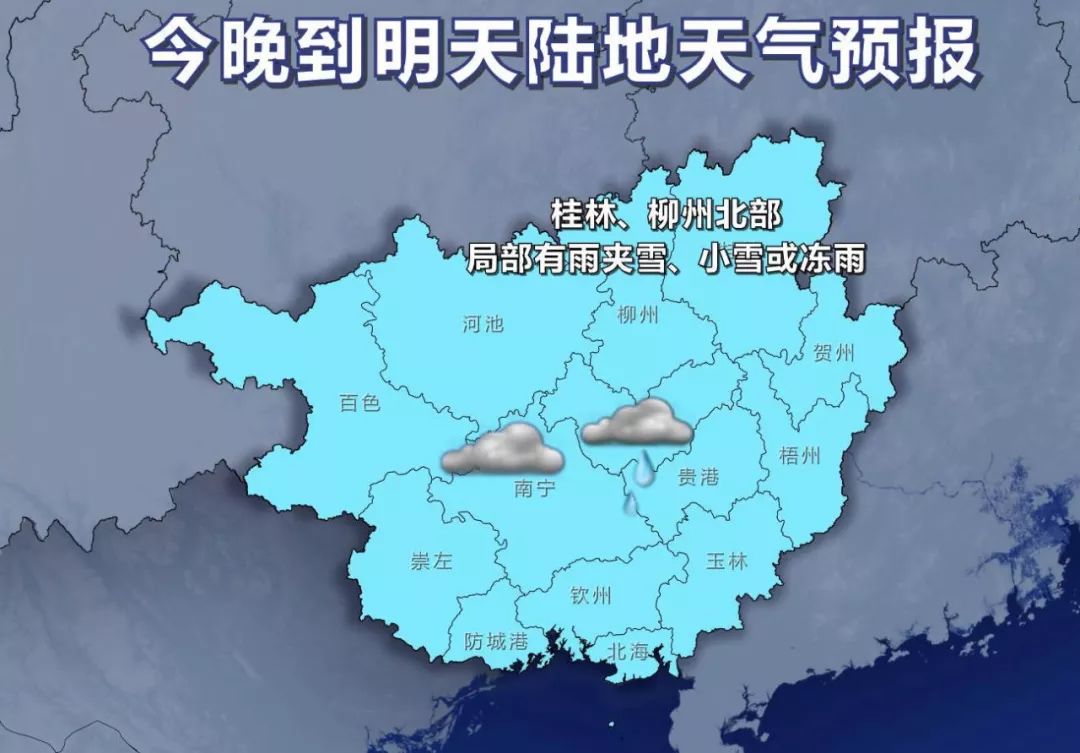 运输服务 第133页