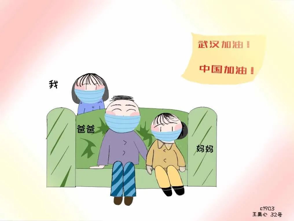 中国最新疫情下的日常小确幸，友情与陪伴的温馨故事