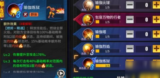街霸对决最新兑换码获取与使用指南