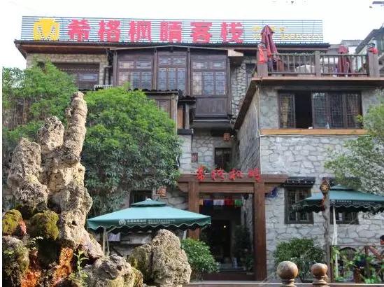梅山搬迁最新动态，小巷风情与隐藏宝藏小店的探寻之旅