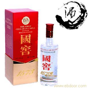 国窖1573最新价格揭秘，一场酿酒之旅探寻内心平静之道
