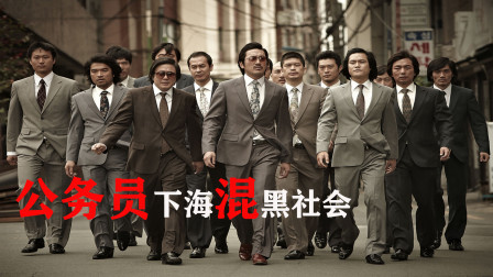 最新韩国黑帮电影，探寻黑帮文化的独特魅力