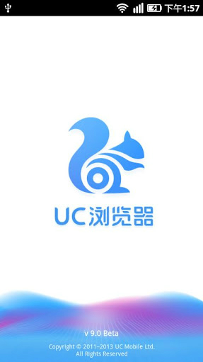 运输服务 第110页