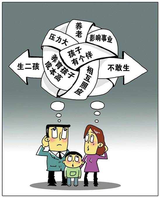 商品车运输 第111页