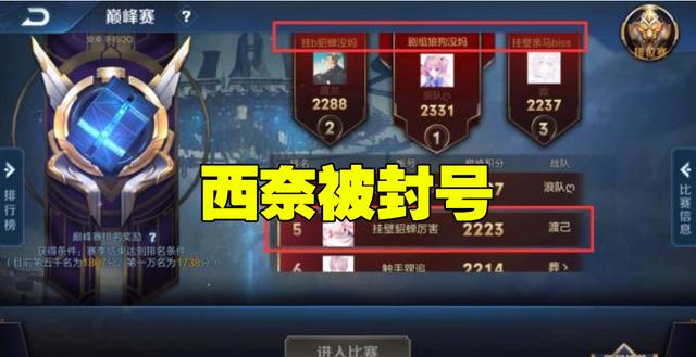 运输服务 第105页