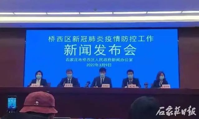 运输服务 第91页