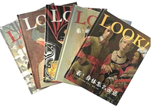 商品车运输 第93页
