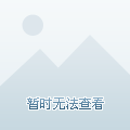 崇州二手房市场最新动态，解读市场现状与前景展望