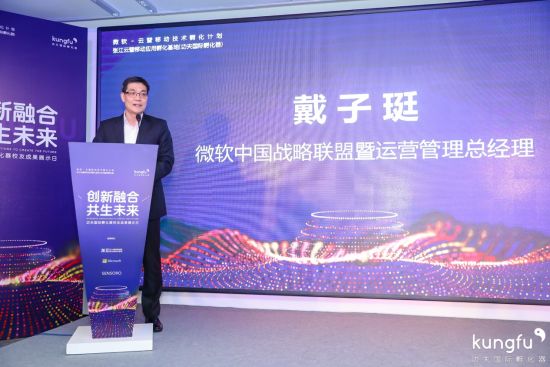 森特股份引领行业新动向，展现未来发展潜力，最新消息揭秘！