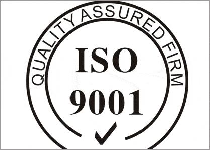 ISO9001最新版标准，全面质量管理指南
