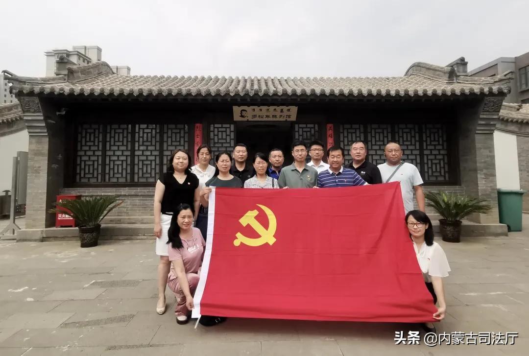 最新行政复议法全文，力量变化与自信学习