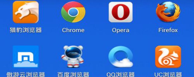 最新版浏览器下载指南，免费下载及步骤详解