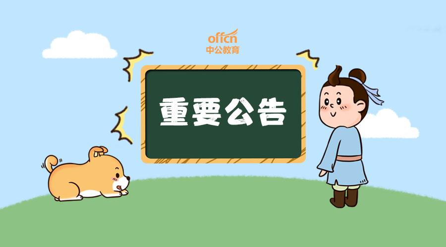 事业单位工资改革最新动态，展望未来的薪酬变革之路