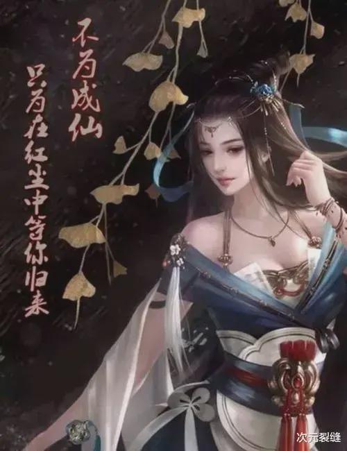 邪神逆天叶凡，自然美景之旅的启示与鼓舞最新章节介绍