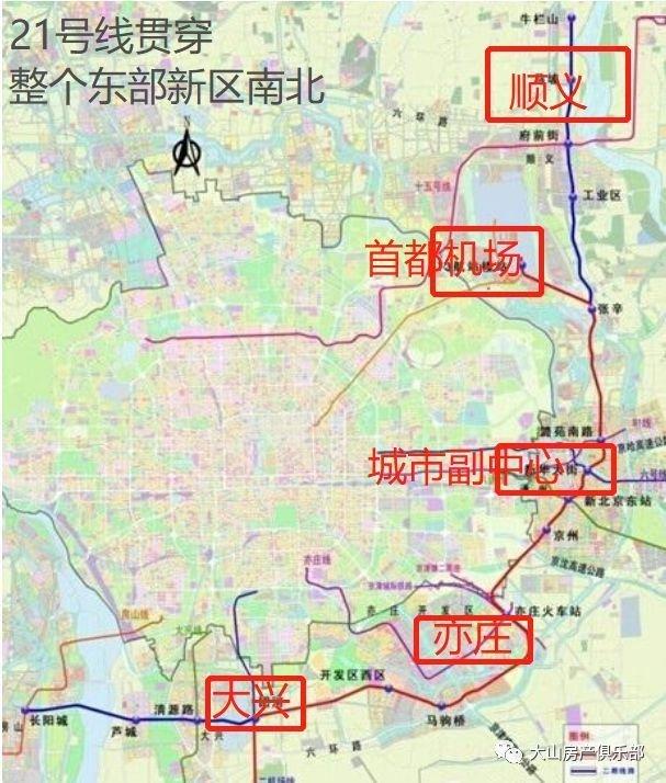 商品车运输 第48页