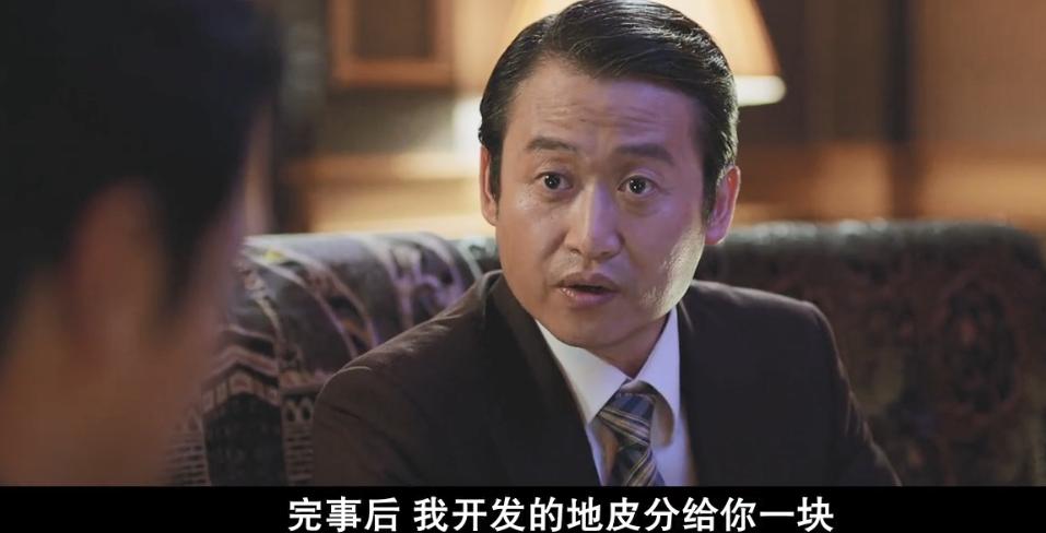 青岛物流公司 第46页