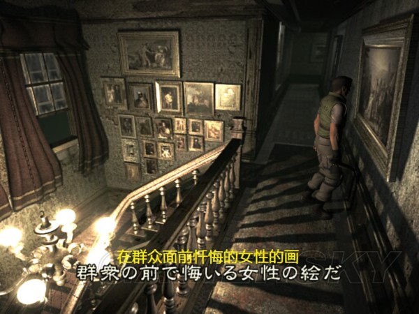 青岛物流公司 第42页