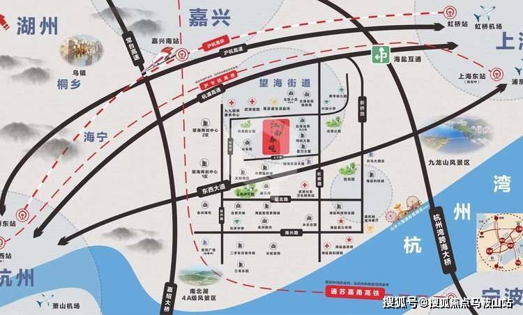 运输服务 第37页