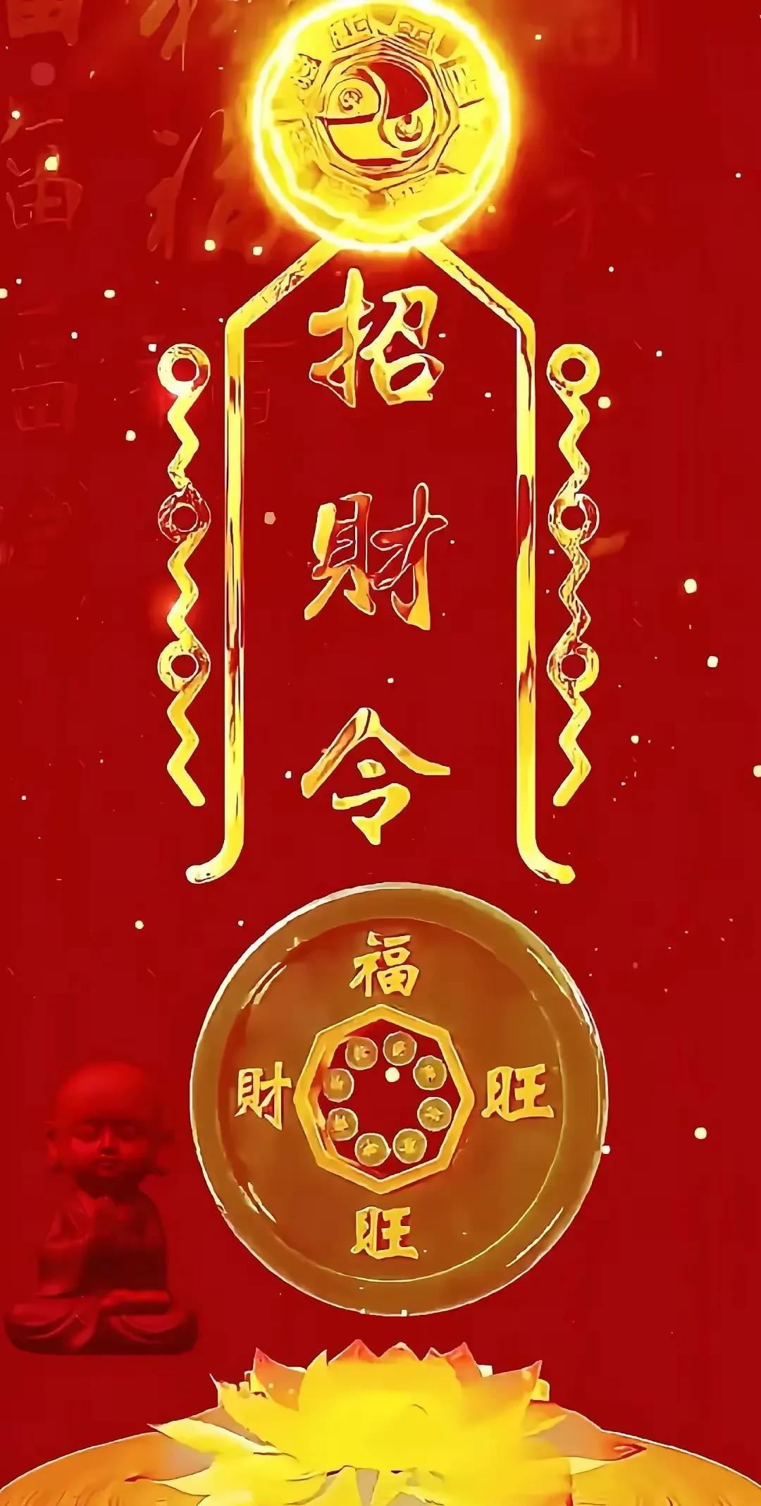 最新招财歌曲，自然美景的心灵之旅