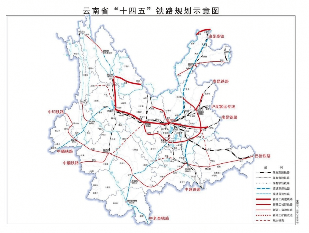 青岛物流公司 第34页