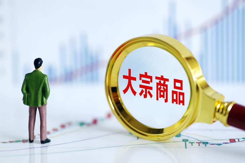 青岛物流公司 第33页