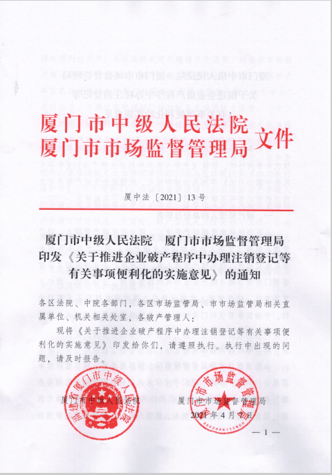 庞大最新公告，开启新时代的里程碑事件